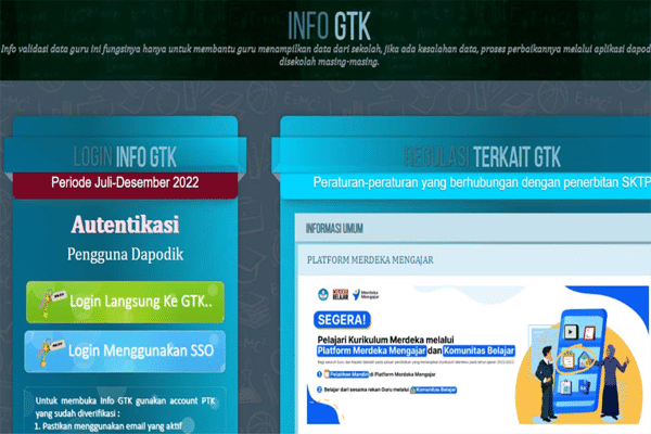 Sekilas Fungsi Dari di Adakannya GTK Oleh Pemerintah Republik Indonesia