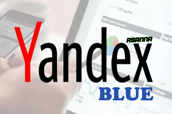 yandex blue