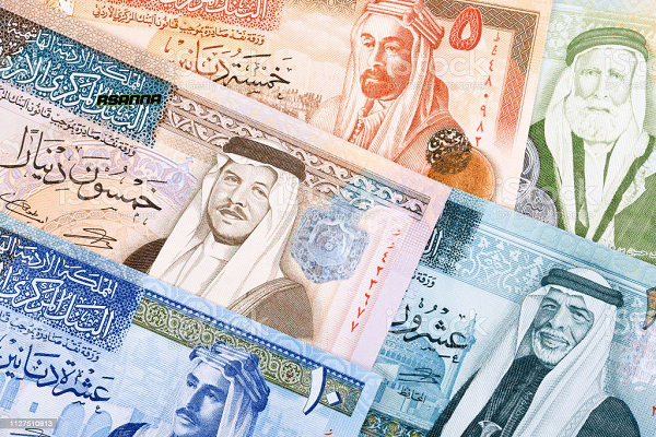 jordanian dinar