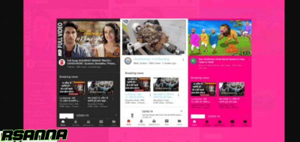 fitur youtube pink